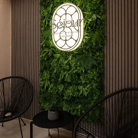 公寓 Seaside Bliss Refined Stay-polychrono,chalkidiki